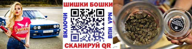 Купить закладку ГАШ  А ПВП  Меф  Кокаин  Облучье