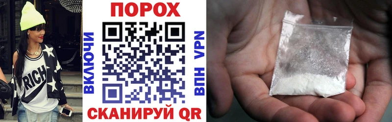 Купить где  Облучье  АМФЕТАМИН VHQ 