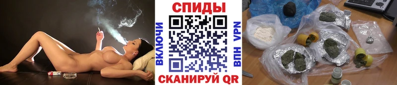 Бутират бутик  Купить где  Облучье 