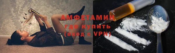 мдма Богородицк