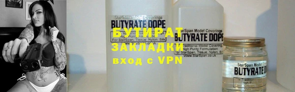 МДПВ Касимов