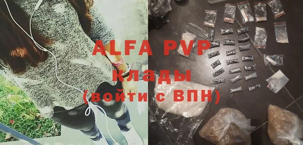 кокаин Богданович
