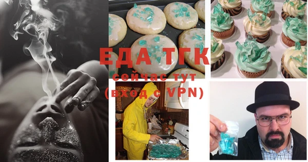 кокаин Богданович