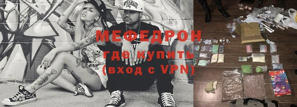 кокаин Богданович