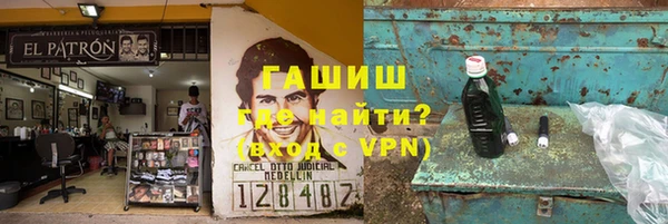 эйфоретик Богородск