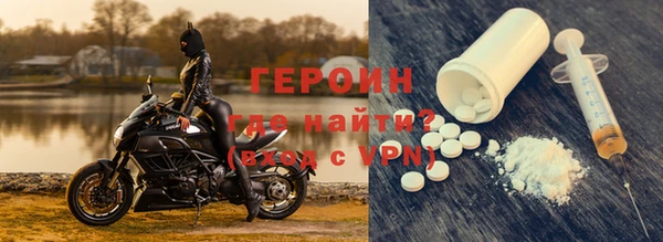кокаин Богданович
