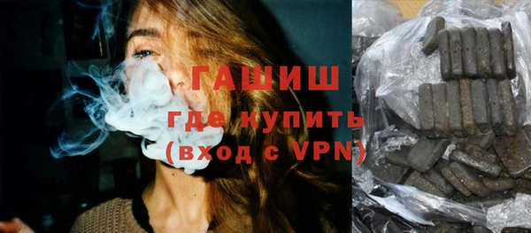 кокаин Богданович