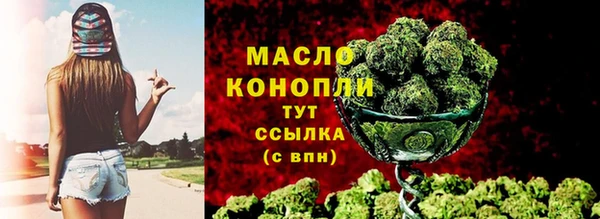кокаин Богданович