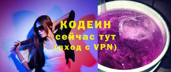 кокаин Богданович