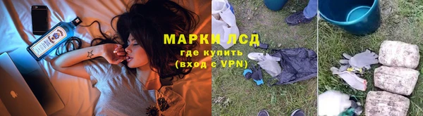 кокаин Богданович
